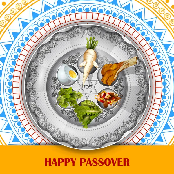 Jewish holiday of Passover Pesach Seder — Stock Vector