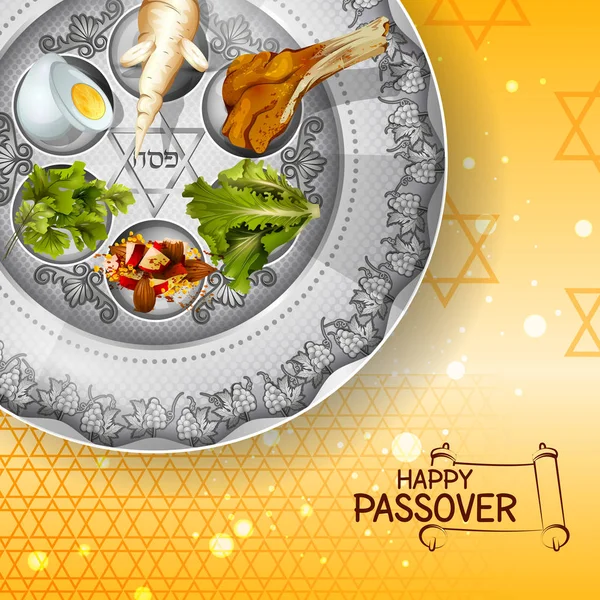 Festa ebraica di Pasqua Pesach Seder — Vettoriale Stock