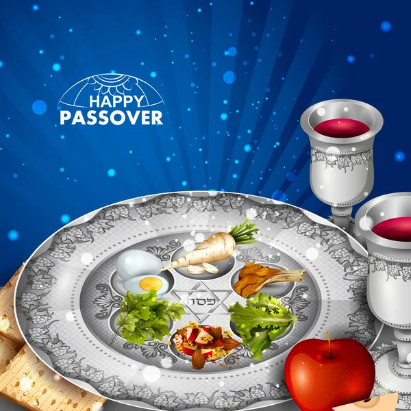 Jewish holiday of Passover Pesach Seder — Stock Vector