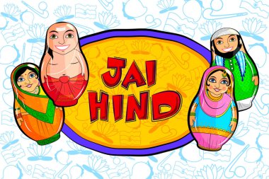 Çeşitli kültür farklı durumları gösteren iç içe geçmiş bebek Hint Çift