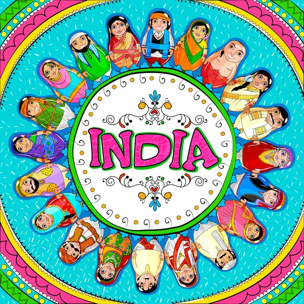 deposit hindu personals For the first time your voice will be mapped on india's map now you can express your opinion and see what is the mood of india how it works simple is the answer. deposit hindu personals For the first time your voice will be mapped on india's map now you can express your opinion and see what is the mood of india how it works simple is the answer.