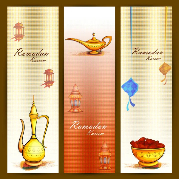 Islamic celebration background with text Ramadan Kareem — Stock Vector