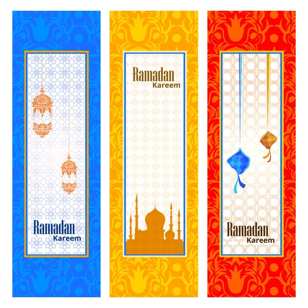 带有Ramadan Kareem案文的伊斯兰庆祝背景 — 图库矢量图片