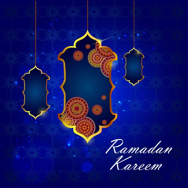 Fundo celebração islâmica com texto Ramadan Kareem — Vetor de Stock