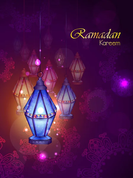 Fundo celebração islâmica com texto Ramadan Kareem — Vetor de Stock