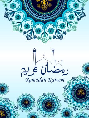 İslami kutlama arkaplanı Ramazan Kareem