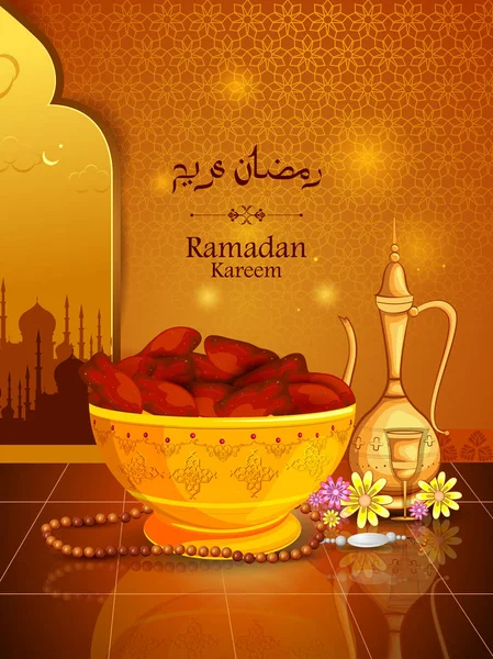 Sfondo celebrazione islamica con testo Ramadan Kareem — Vettoriale Stock