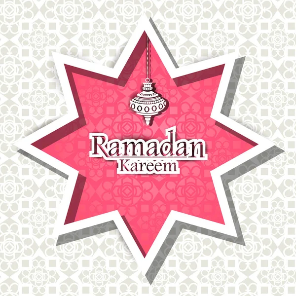 Islamic celebration background with text Ramadan Kareem — Stock Vector
