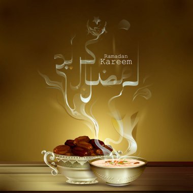 İslami kutlama arkaplanı Ramazan Kareem
