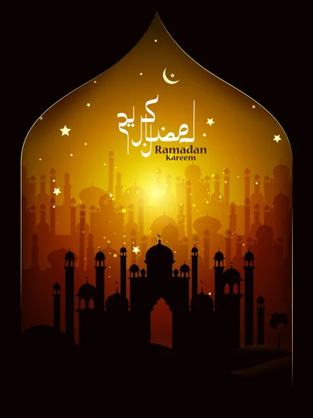 Islamic celebration background with text Ramadan Kareem — Stock Vector