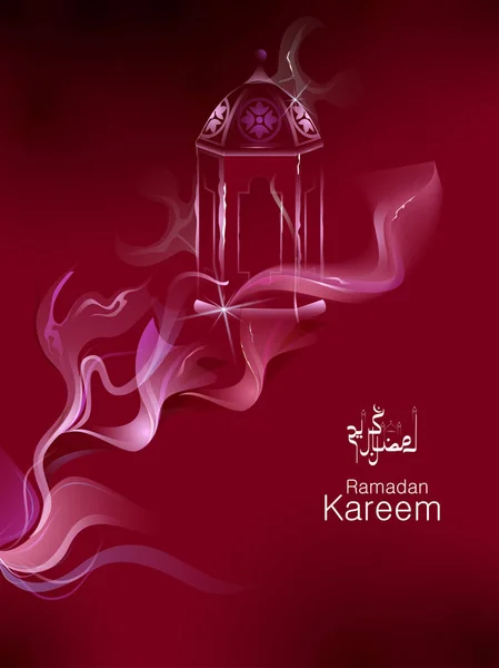 Fondo de celebración islámica con texto Ramadán Kareem — Vector de stock