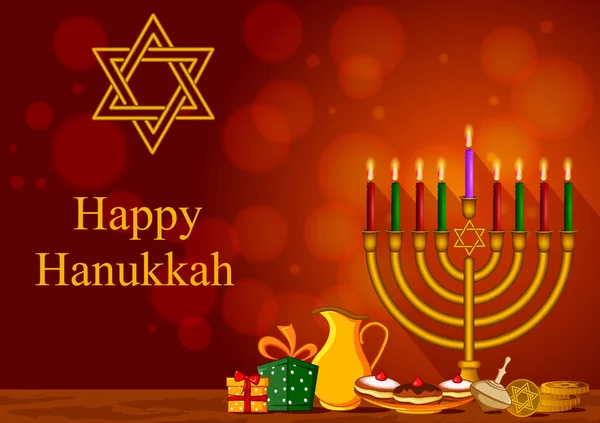 Felice Hanukkah per Israele Festa delle Luci celebrazione — Vettoriale Stock