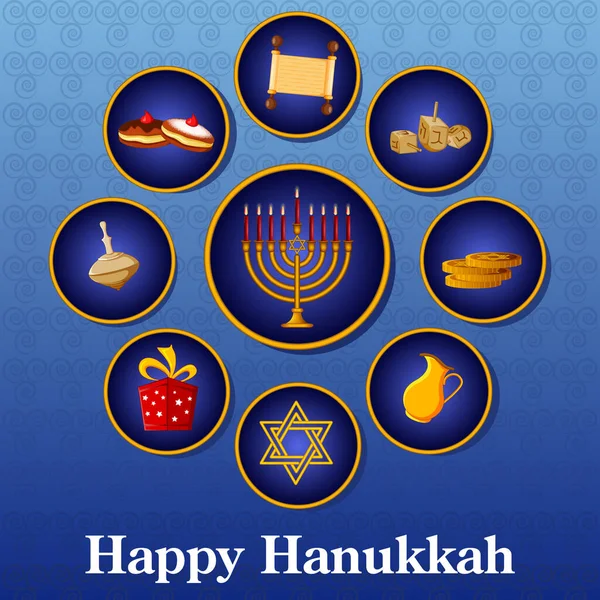 Feliz Hanukkah para la celebración del Festival de la Luz de Israel — Vector de stock