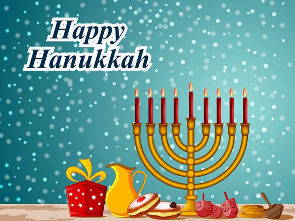 Feliz Hanukkah para la celebración del Festival de la Luz de Israel — Archivo Imágenes Vectoriales