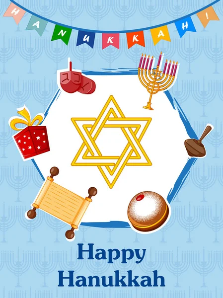 Feliz Hanukkah para Israel Festival das Luzes celebração — Vetor de Stock