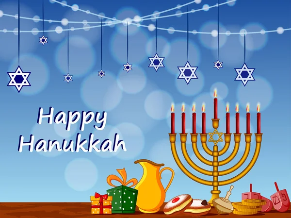 Feliz Hanukkah para la celebración del Festival de la Luz de Israel — Archivo Imágenes Vectoriales