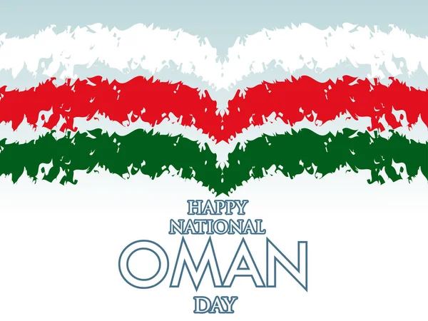 Isänmaallinen tervehdys tausta Happy National Oman Day 18. marraskuuta — vektorikuva