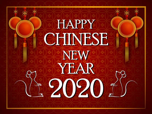 Feliz año nuevo chino saludo banner fondo — Vector de stock