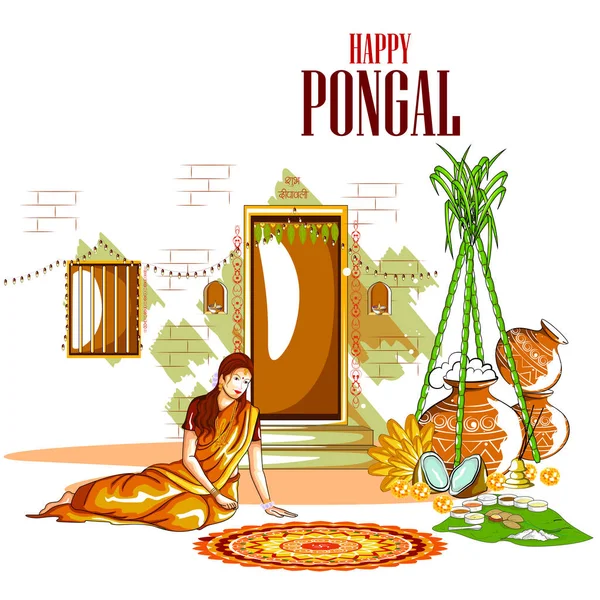 Felice festa di Pongal Tamil Nadu India sfondo — Vettoriale Stock
