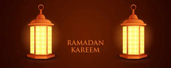 Islámské oslavy pozadí s textem Ramadan Kareem — Stockový vektor