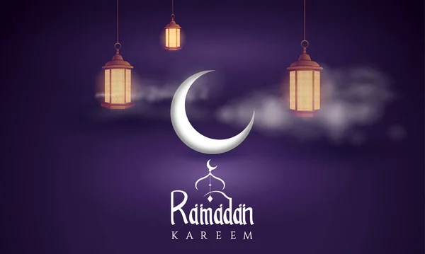 Fundo celebração islâmica com texto Ramadan Kareem — Vetor de Stock