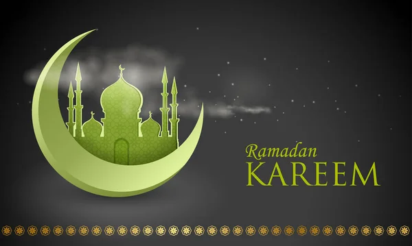 Fundo celebração islâmica com texto Ramadan Kareem — Vetor de Stock