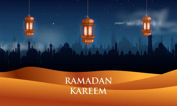 Islamskie tle uroczystości z tekstem Ramadan Kareem — Wektor stockowy