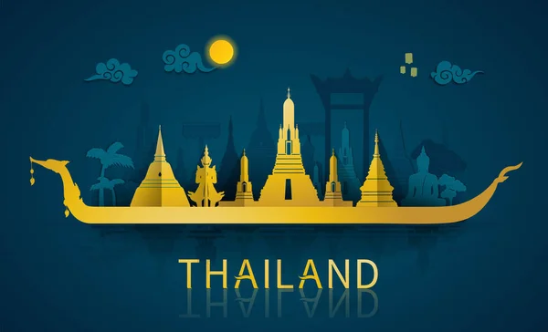 ภาพประกอบการท องเท ยวของประเทศไทย สถานท อเส ยงและสถานท องเท ยวของประเทศไทยท สไตล ดกระดาษ — ภาพเวกเตอร์สต็อก