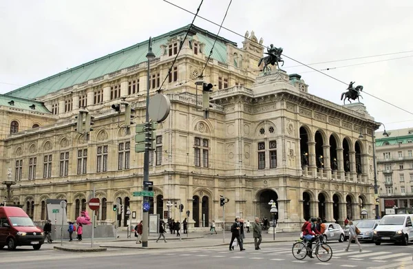 Pěkné Historické Město Vien Evropské Hlavní Město Městské Panorama — Stock fotografie