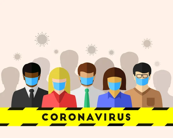 Coronavirus和Covid 19作为流行病概念 受到不同族裔群体的影响 每个人都戴着面具 以保证安全和保护自己 带有复制空间的矢量说明 — 图库矢量图片
