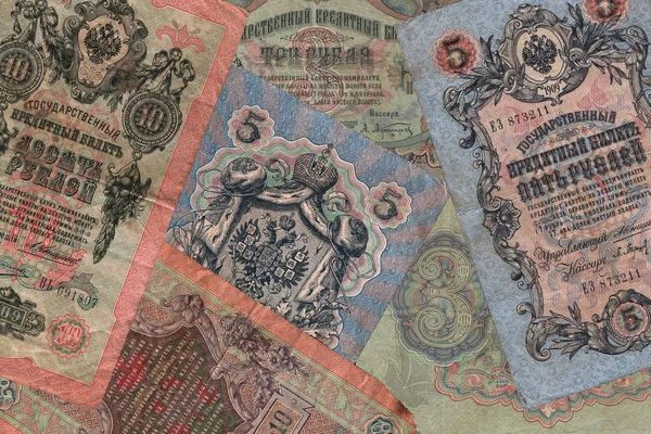 元のパターン、ユニークな古いロシアの銀行券からの背景, — ストック写真