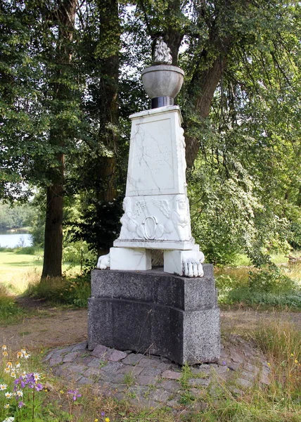 Gedenkstele Garten Des Schlosses Bjarka Saby Verbindungsgemeinde Ostgotland Schweden Juli — Stockfoto