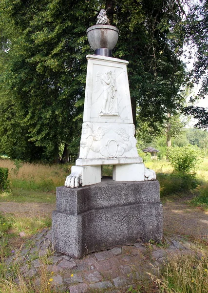 Gedenkstele Garten Des Schlosses Bjarka Saby Verbindungsgemeinde Ostgotland Schweden Juli — Stockfoto