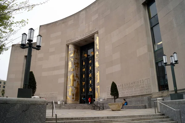 Hoofdgevel Van Brooklyn Public Library Gebouw Art Deco Grand Army — Stockfoto