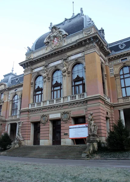 Victoriaanse Imperial Spa Aslo Bekend Als Kaiserbad Karlovy Vary Tsjechië — Stockfoto