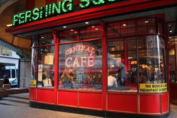 Entrance to the Pershing Square Cafe under the Park Avenue Viaduct, New York, NY, USA - April 19, 2012
