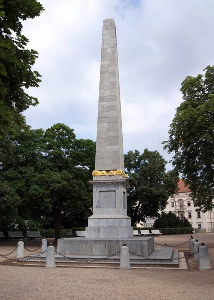 Obelisco Denis Gardens Conmemorando Victoria Sobre Napoleón Brno República Checa — Foto de Stock