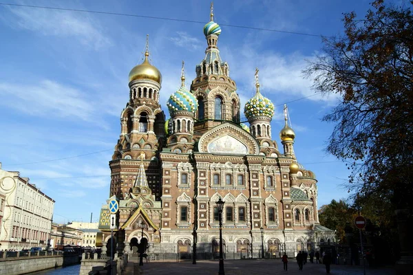 Савойская Церковь Крови 1883 1907 Год Южная Возвышенность Санкт Петербург — стоковое фото