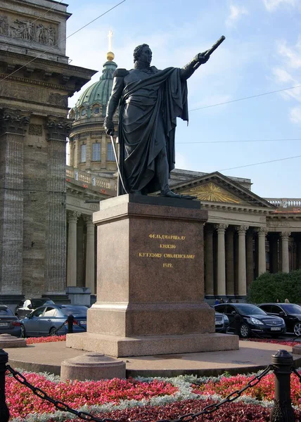 Monumento Marechal Campo Príncipe Kutuzov Smolensk Localizado Praça Kazan São — Fotografia de Stock