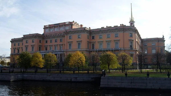 Château Mikhaylovsky Alias Château Des Ingénieurs Vue Côté Rivière Moyka — Photo