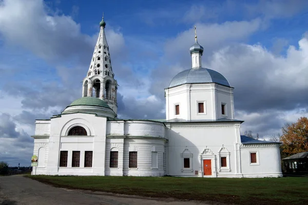Catedral Trindade Ortodoxa Russa Final Século Xvii Colina Catedral Sobornaya — Fotografia de Stock