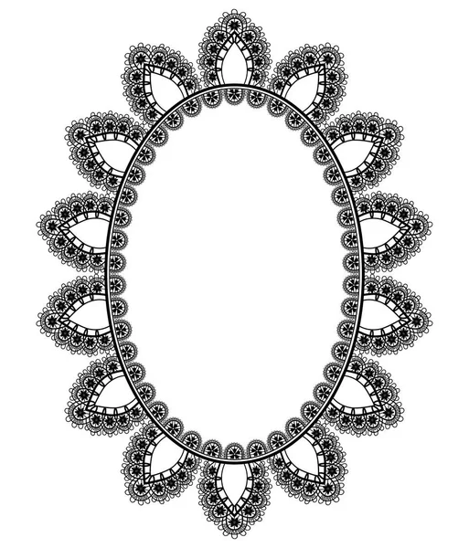 Eleganter Schwarzer Ovaler Rahmen Auf Weißem Hintergrund — Stockfoto