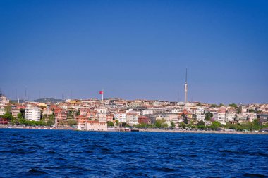 İstanbul Camlica Tepesi Televizyon Vericisi. Televizyon Kulesi.