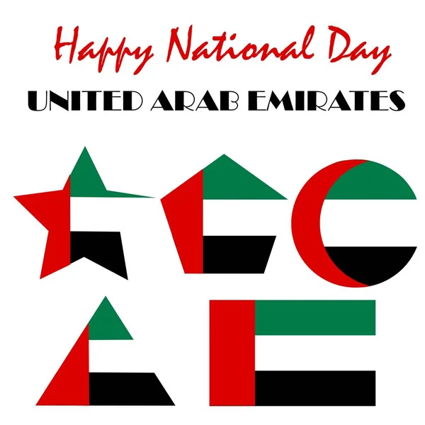 Joyeuse Fête Nationale Émirats Arabes Unis Jour Indépendance Des Eau — Image vectorielle