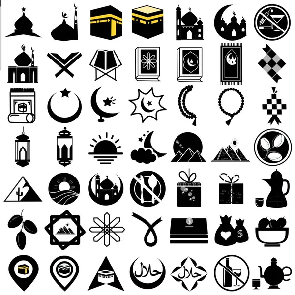 Set Iconos Arte Línea Islámica Popular Ramadan Kareem Line Vector — Vector de stock