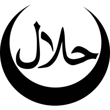 Beyaz arka planda helal gıda etiketleri vektörü. Rozetler, logolar, etiketler ve etiket tasarımı. Pankart, broşür, marka ve diğer reklam malzemeleri için uygun. Değiştirmesi kolay