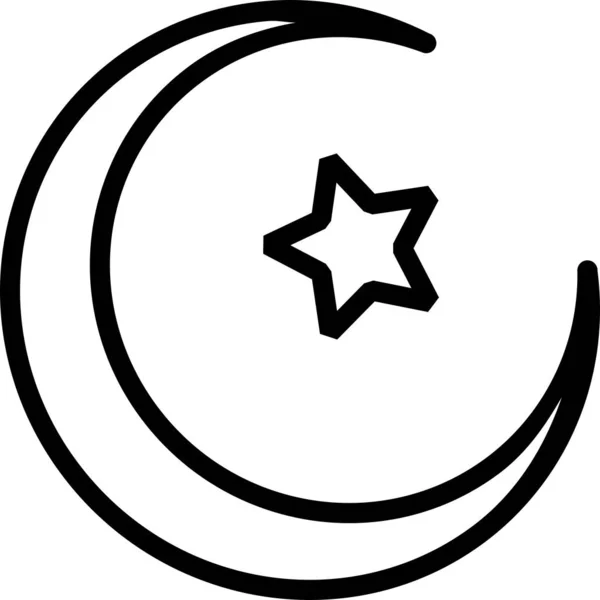 Luna Creciente Islámica Estrella Cúpula Mezquita Ilustración Vectorial Aislada Iconos — Vector de stock