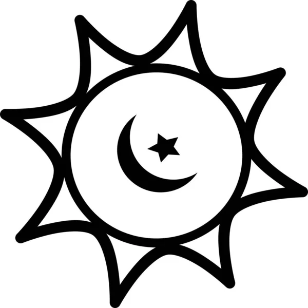 Ícone Ramadã Lua Islâmica Cúpula Estelar Fundo Branco Isolado Vetor — Vetor de Stock