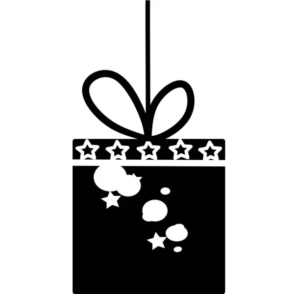 Noir Belles Boîtes Cadeaux Sur Fond Blanc Festival Communauté Musulmane — Image vectorielle