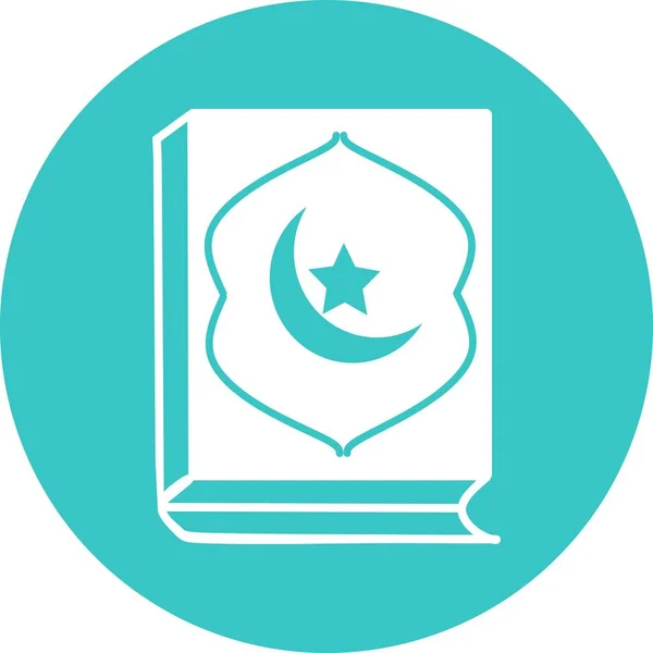 Icône Musulmane Coran Icône Coran Sur Fond Blanc Élément Culture — Image vectorielle